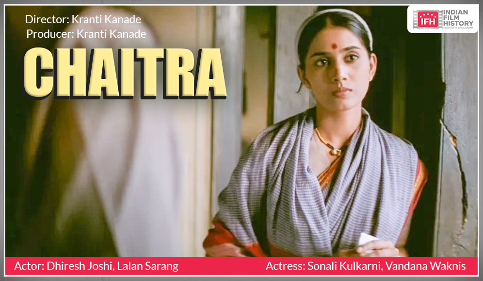 Chaitra