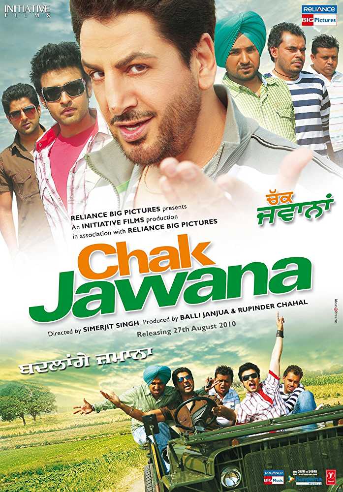 Chak Jawana