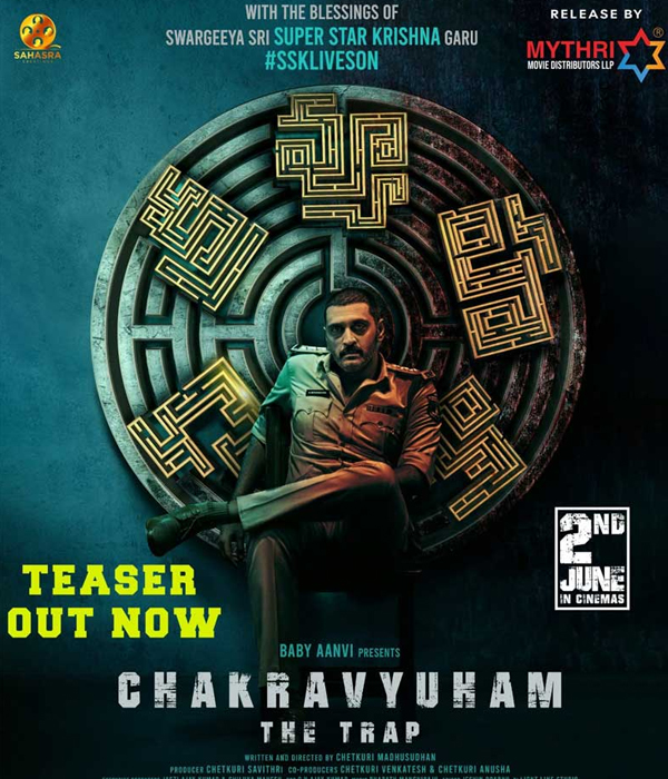 Chakravyuham