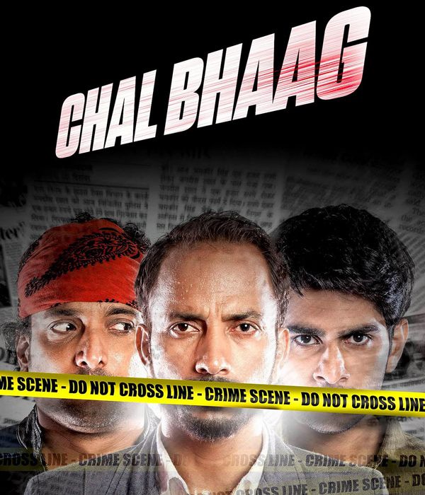 Chal Bhaag