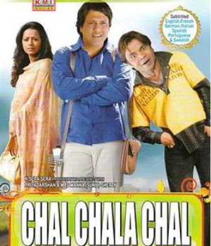 Chal Chala Chal