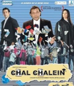 Chal Chalein
