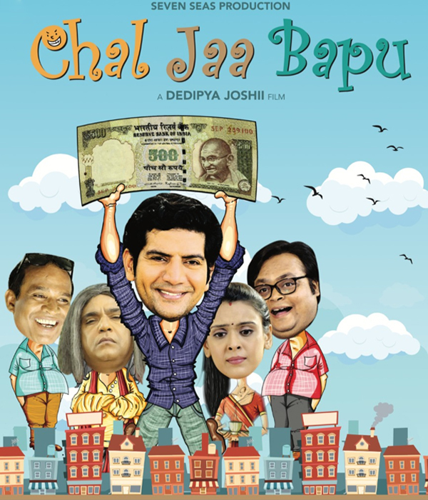 Chal Jaa Bapu