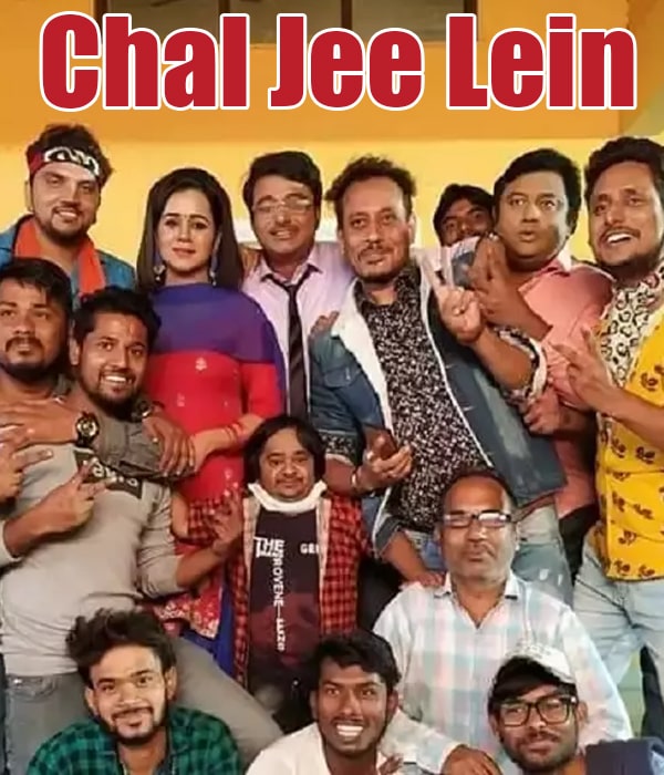 Chal Jee Lein
