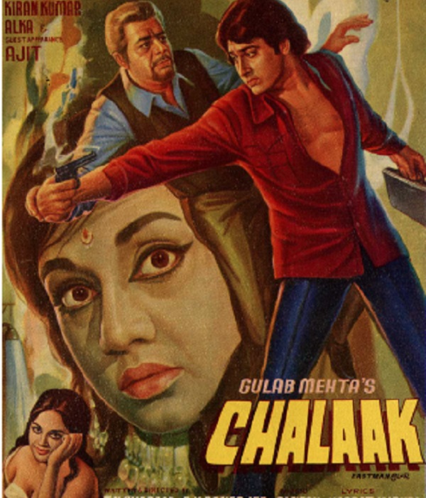 Chalaak