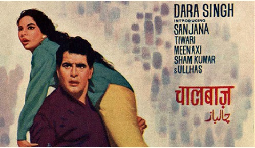 Chalbaaz 
