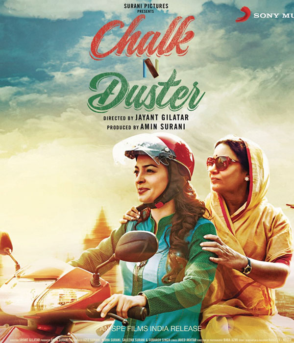 Chalk N Duster