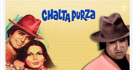 Chalta Purza