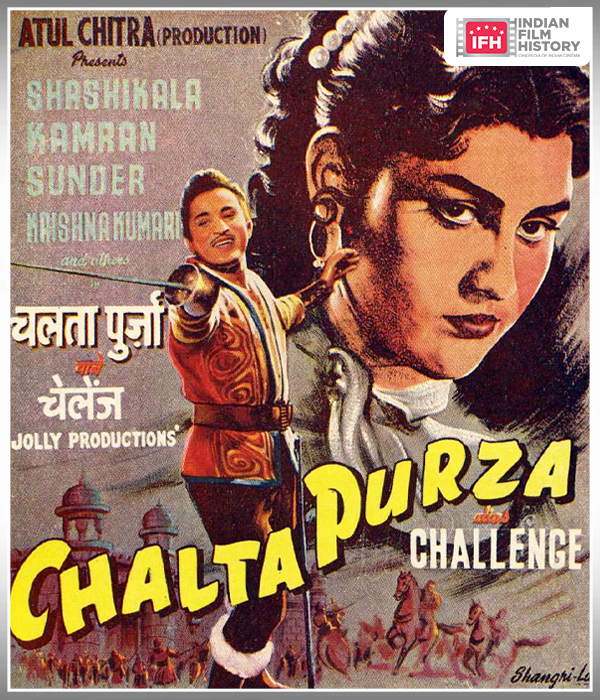 Chalta Purza