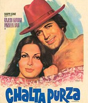 Chalta Purza
