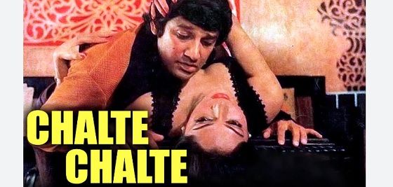 Chalte Chalte