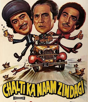 Chalti Ka Naam Zindagi