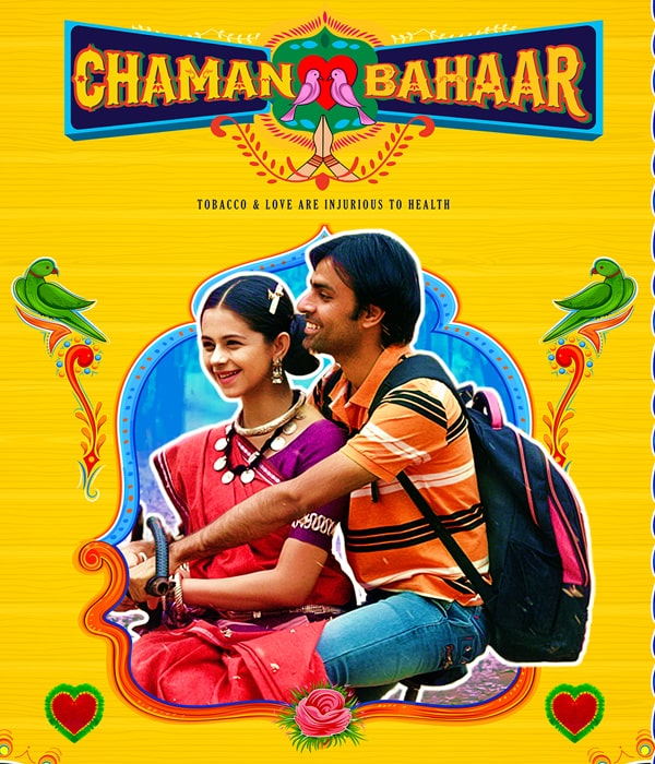Chaman Bahaar