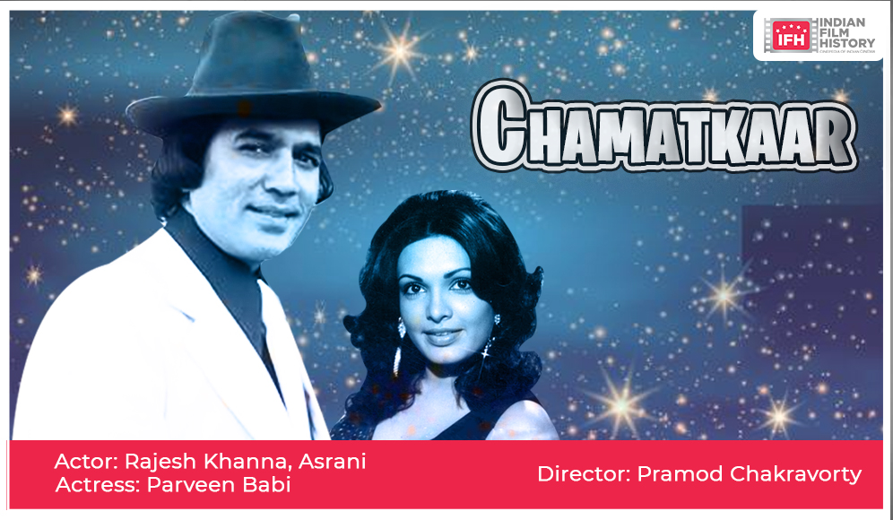 Chamatkaar
