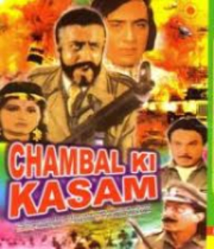 Chambal Ki Kasam