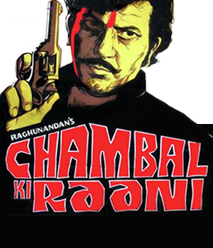 Chambal Ki Rani