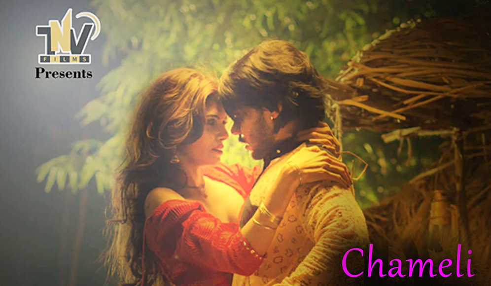 Chameli