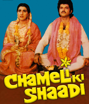 Chameli Ki Shaadi