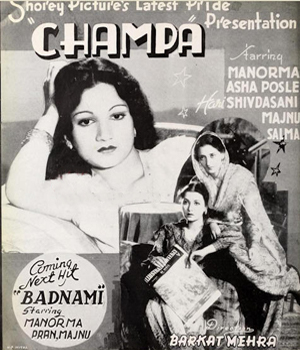 Champa