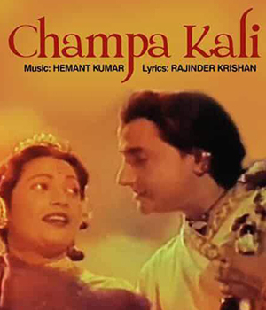 Champakali