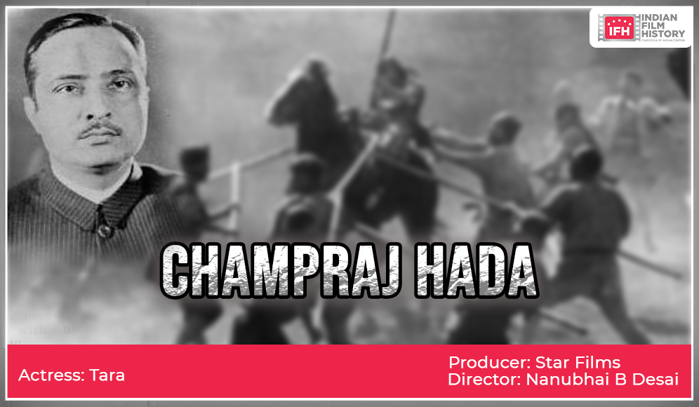 Champraj Hada