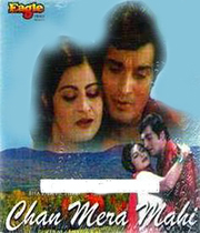 Chan Mera Mahi
