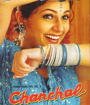 Chanchal