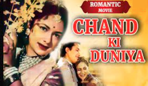 Chand Ki Duniya