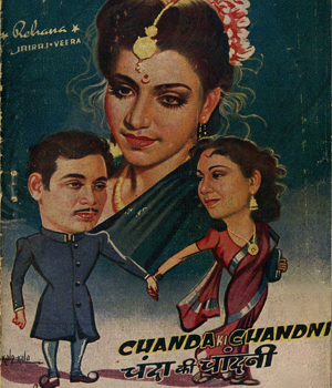 Chanda Ki Chandni