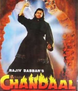Chandaal