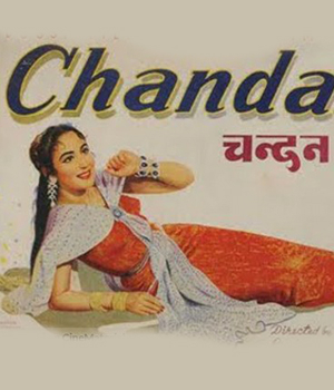 Chandan