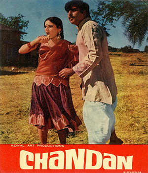 Chandan