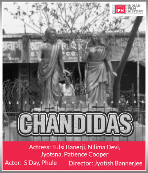 Chandidas