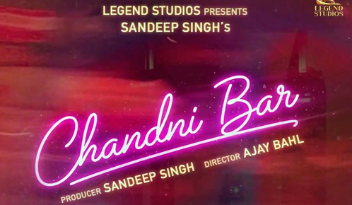 Chandni Bar Returns
