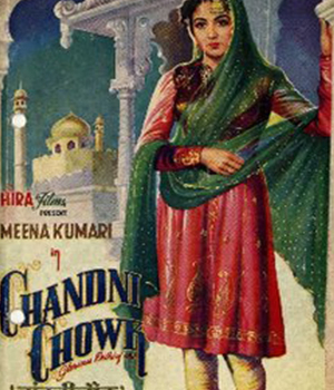 Chandni Chowk