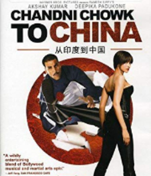 Chandni Chowk To China