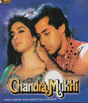 Chandra Mukhi