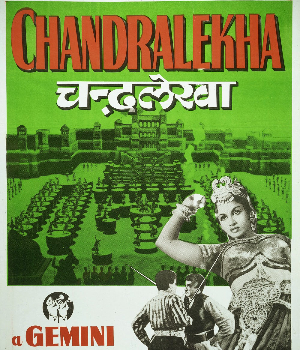 Chandralekha