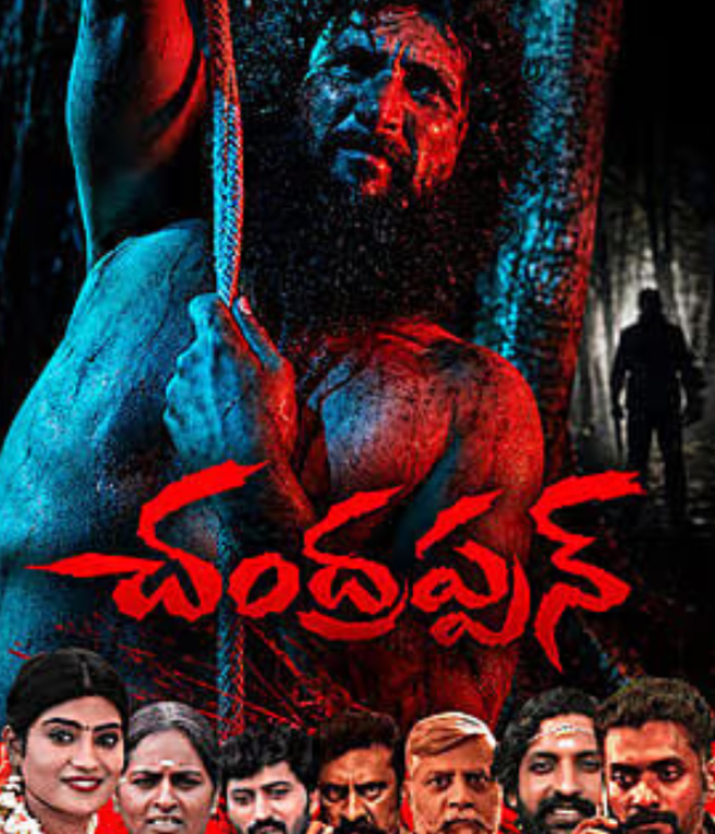 Chandrappann