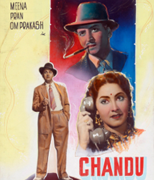 Chandu
