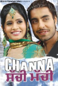 Channa Sachi Muchi