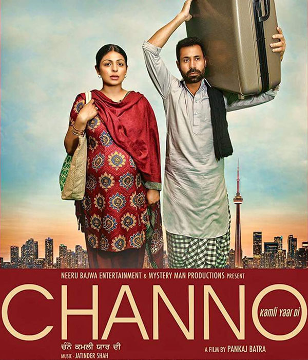 Channo Kamli Yaar Di