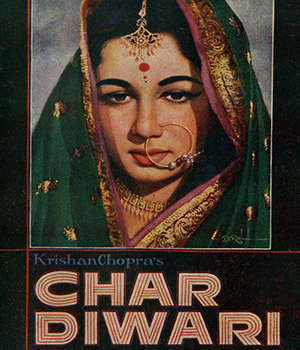 Char Diwari