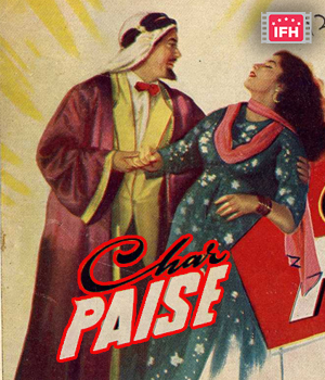 Char Paise