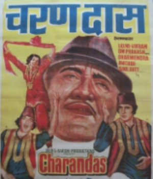 Charandas