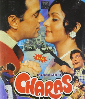 Charas