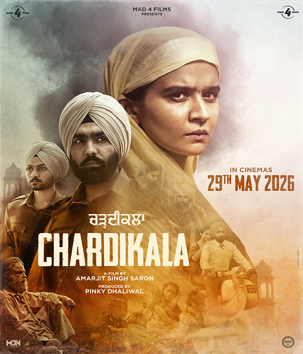 Chardikala