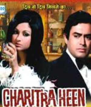Charitraheen