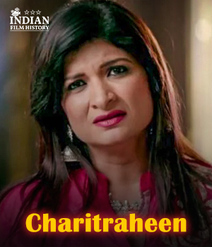 Charitraheen