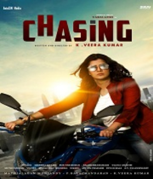 Chasing